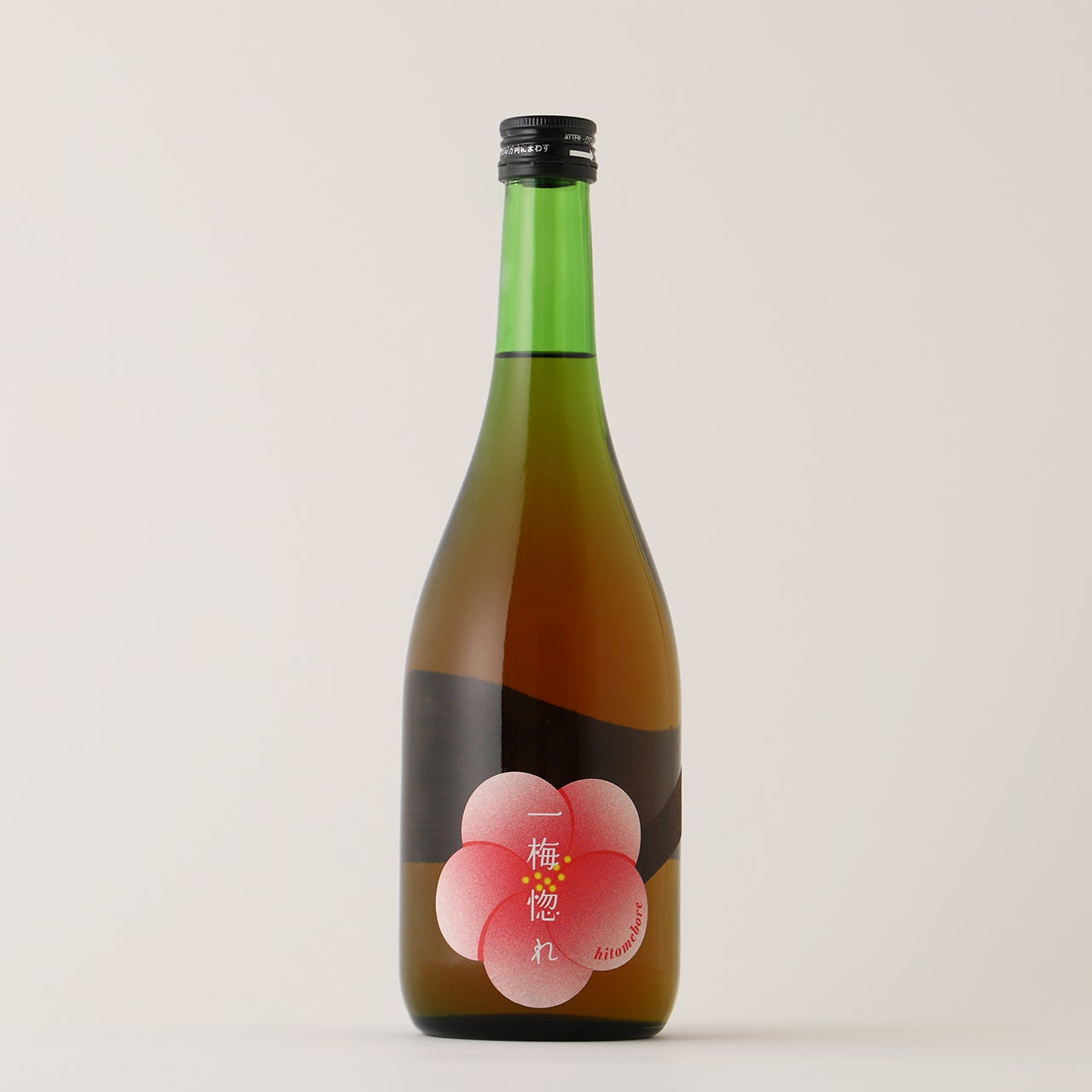 一梅惚れ -hitomebore- | 茨城県の梅酒 | クラフト酒・日本酒の通販
