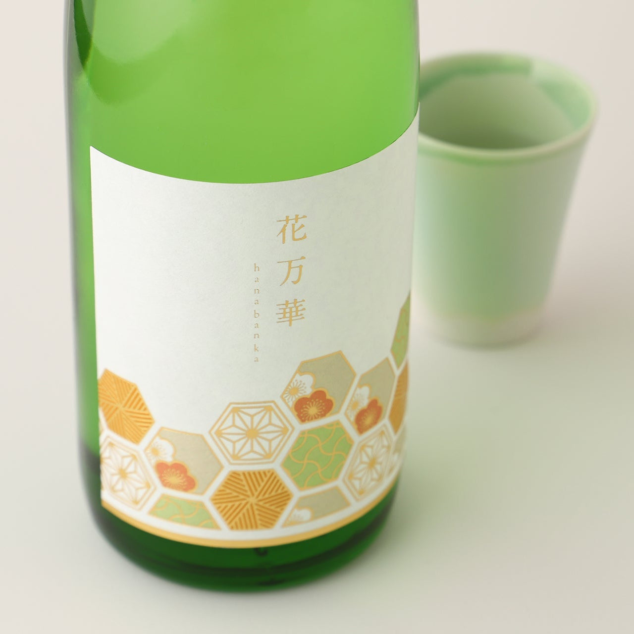 花万華 -hanabanka-