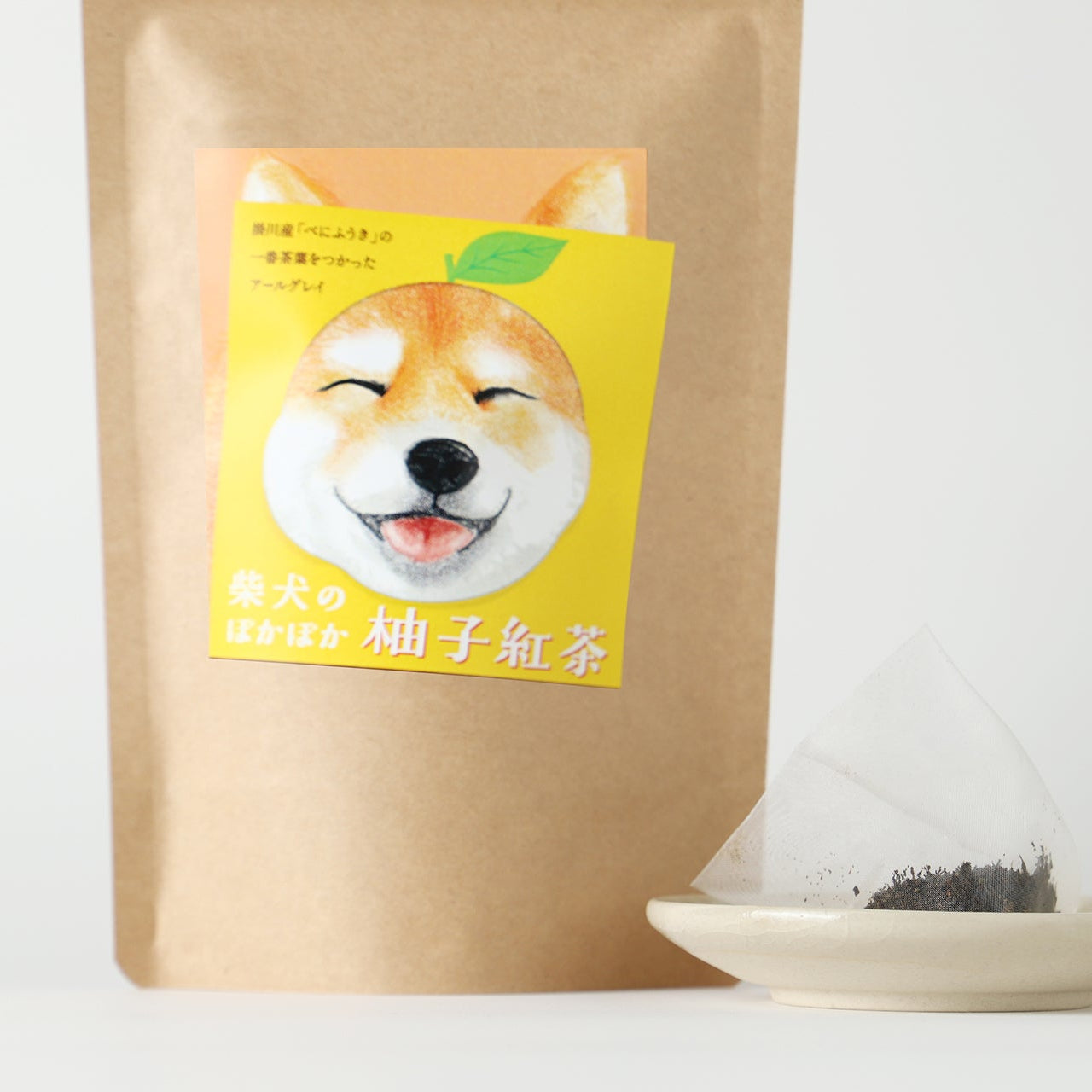 柴じぃ※プロフ確認必読※様 ご依頼品 柴犬のぽかぽか柚子紅茶 | 静岡県のお茶・紅茶 | クラフト酒・日本酒の
