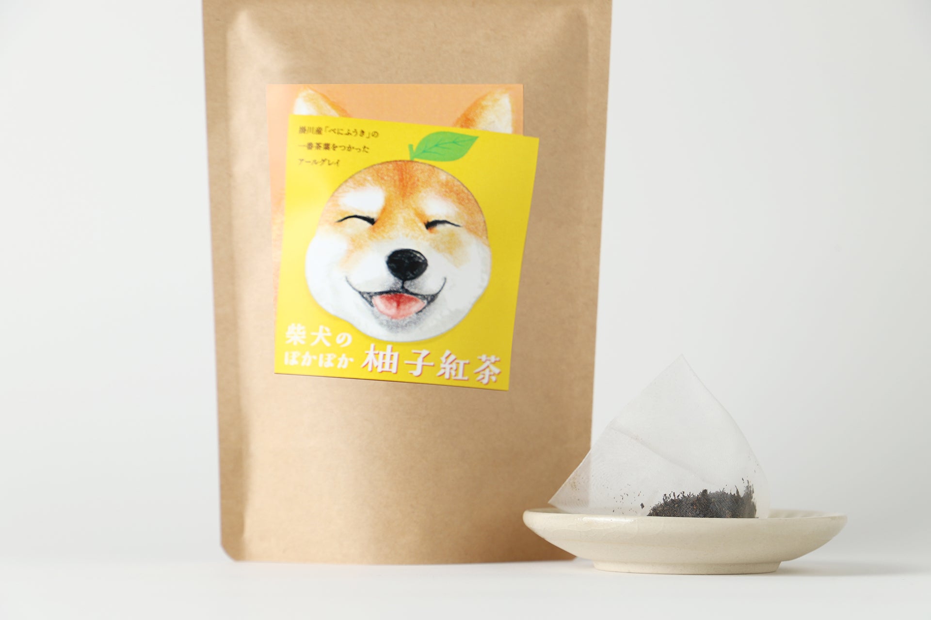 柴犬のぽかぽか柚子紅茶 | 静岡県のお茶・紅茶 | クラフト酒・日本酒の