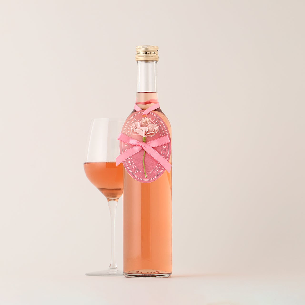 花贈るロゼワイン