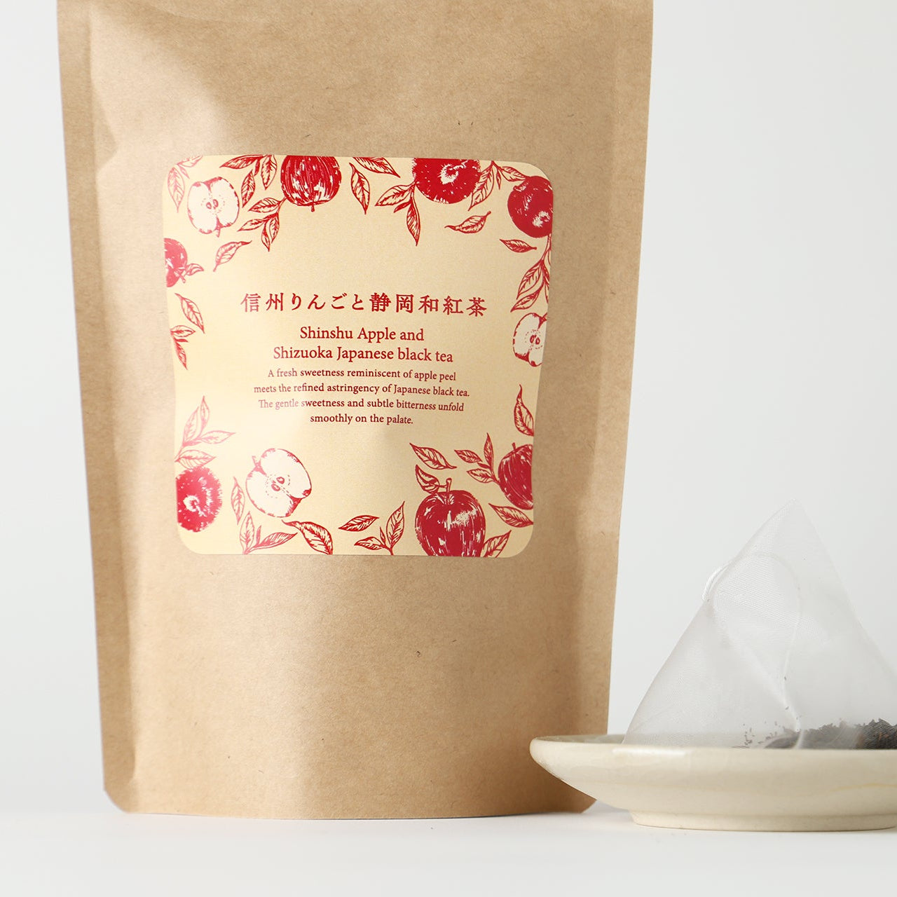 信州りんごと静岡和紅茶 | 静岡県のお茶・紅茶 | クラフト酒・日本酒の