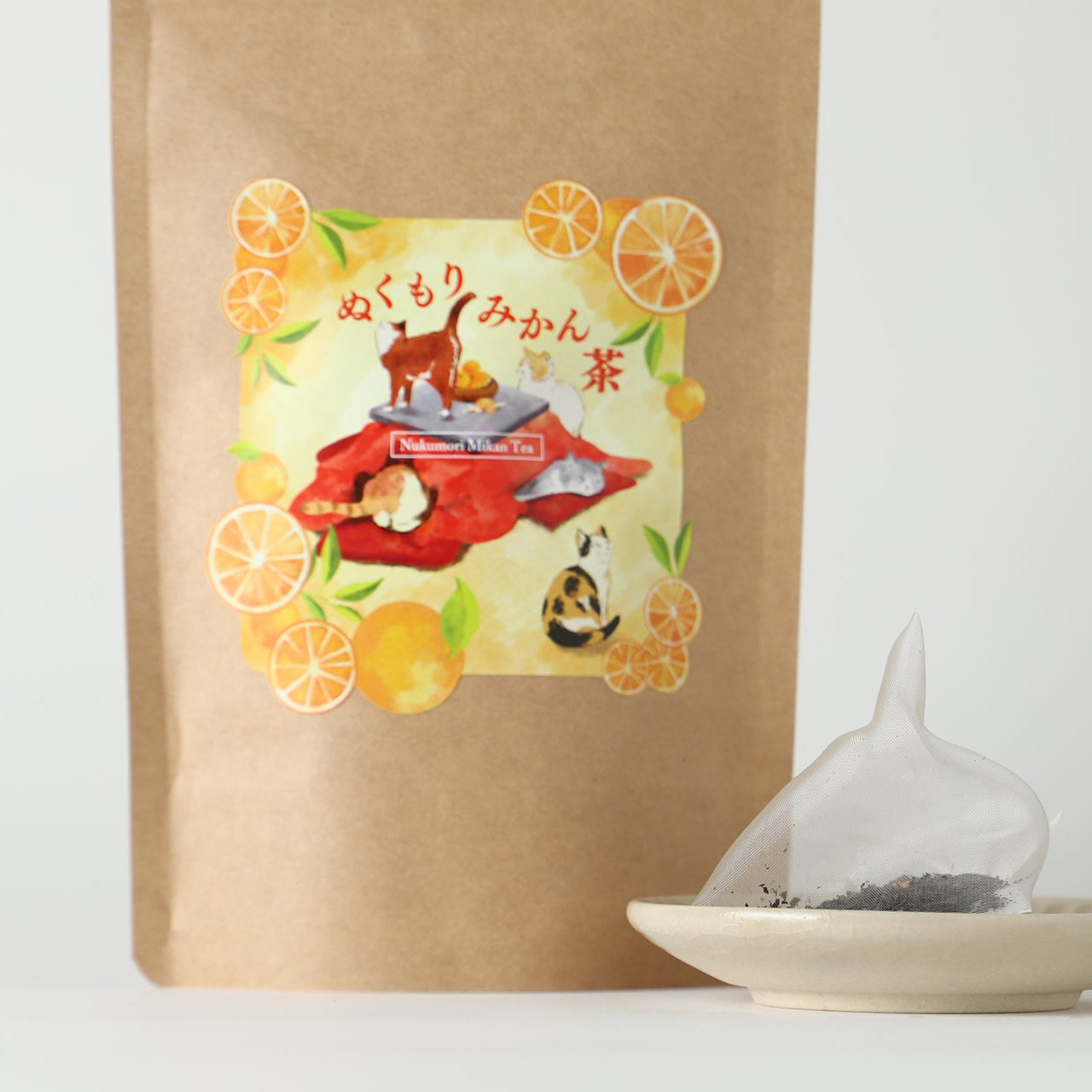 ぬくもりみかん茶