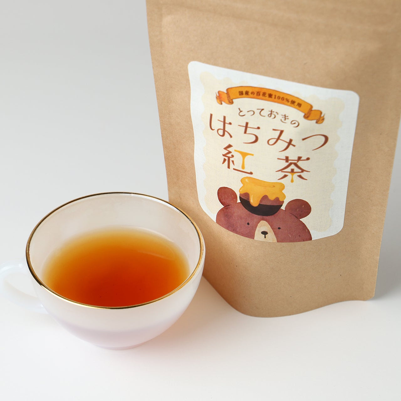 とっておきのはちみつ紅茶