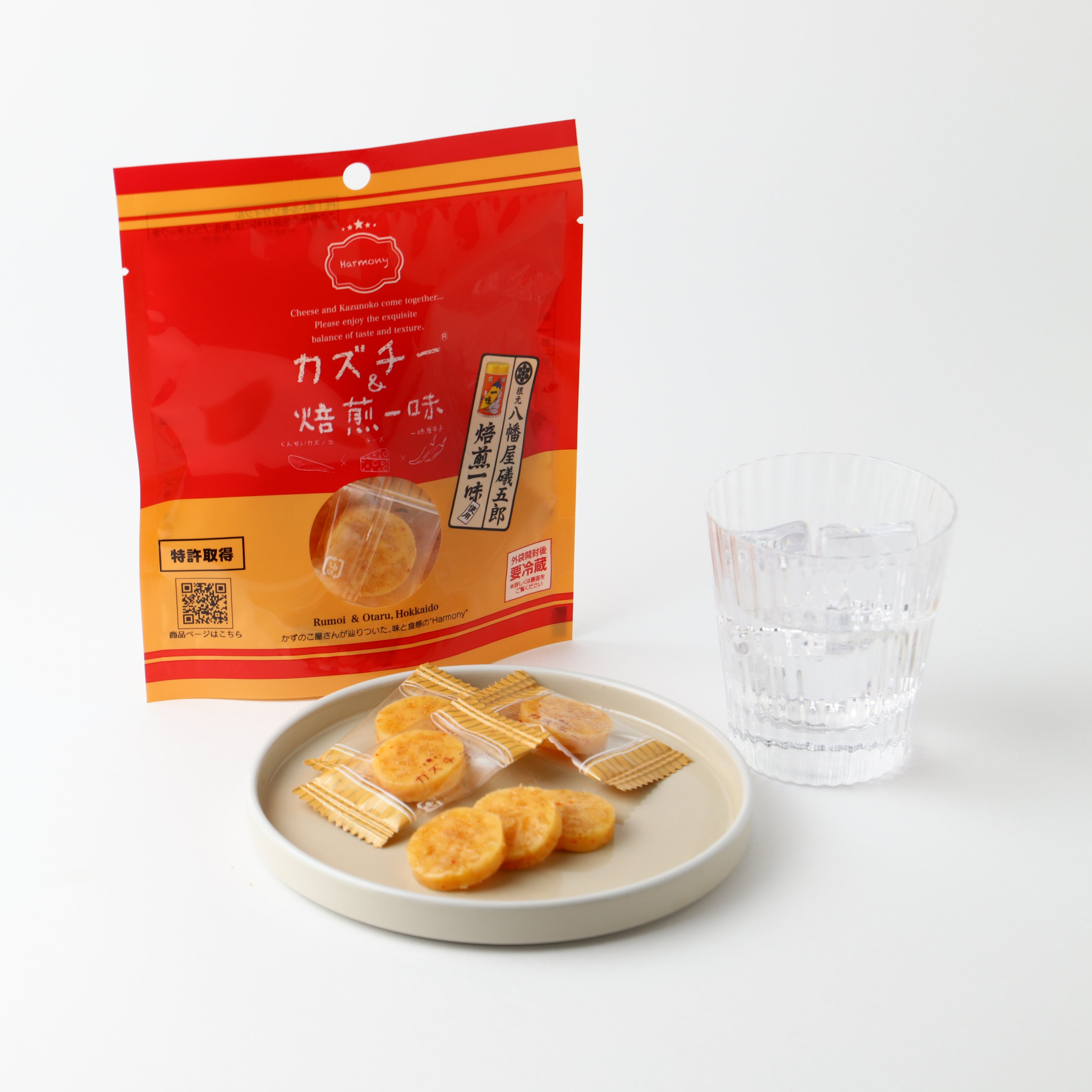 カズチー / 焙煎一味 | のおつまみ | クラフト酒・日本酒の通販ならKURAND（クランド）