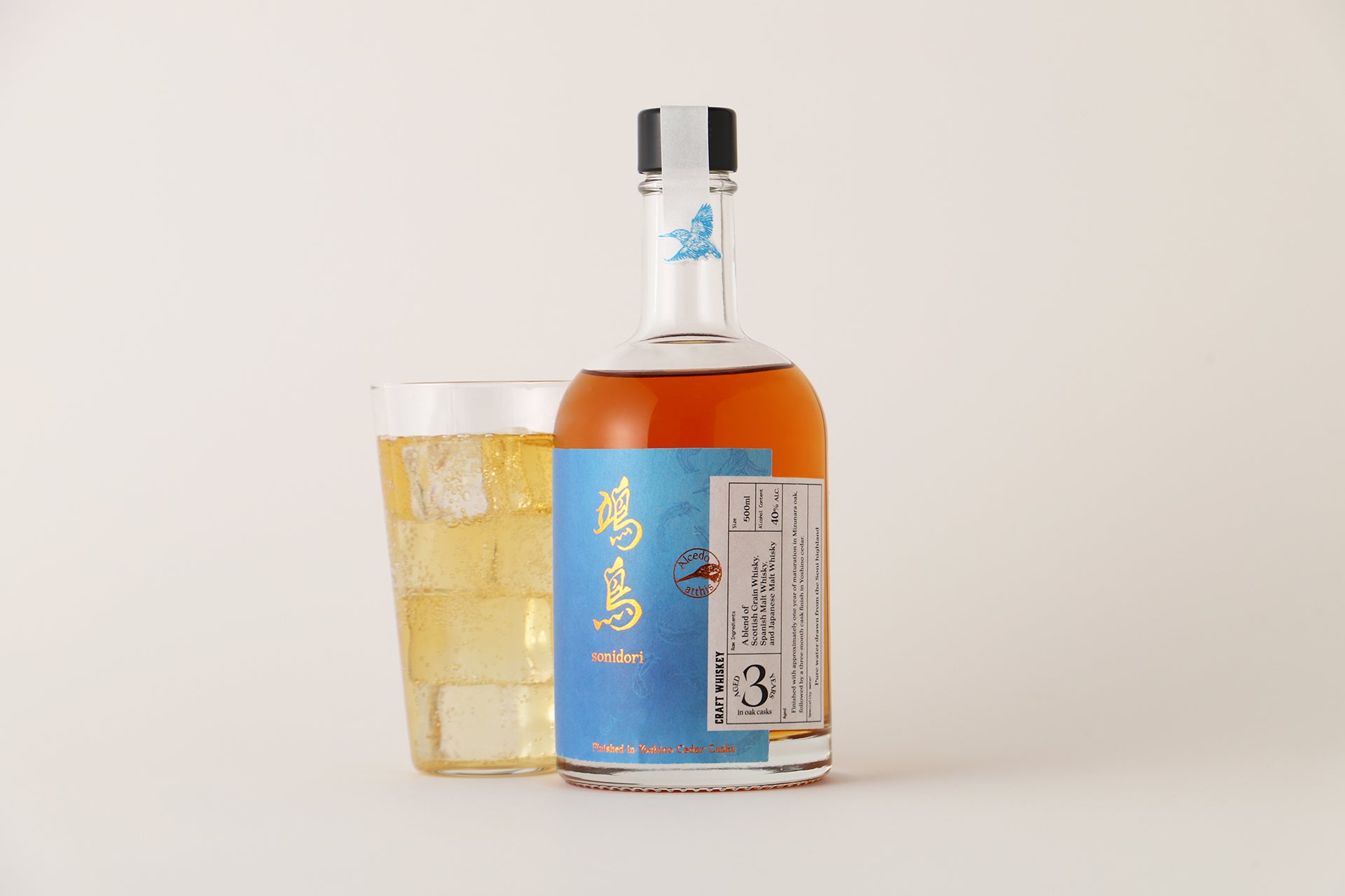 鴗鳥 -sonidori- | 奈良県のウイスキー | クラフト酒・日本酒の通販