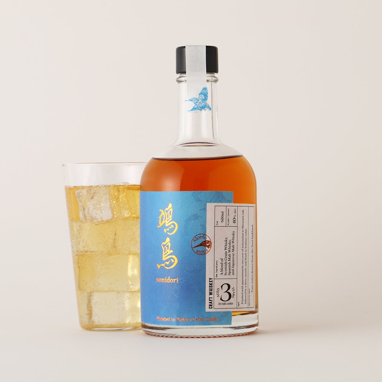 鴗鳥 -sonidori- | 奈良県のウイスキー | クラフト酒・日本酒の通販