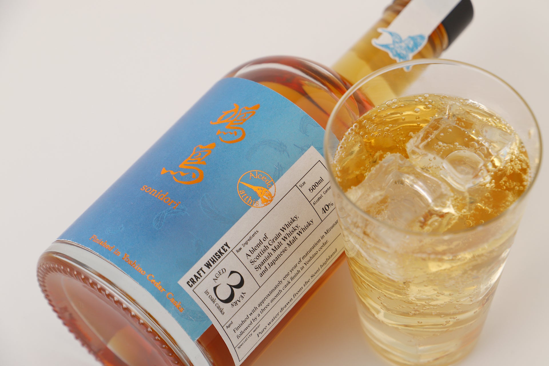 鴗鳥 -sonidori- | 奈良県のウイスキー | クラフト酒・日本酒の通販
