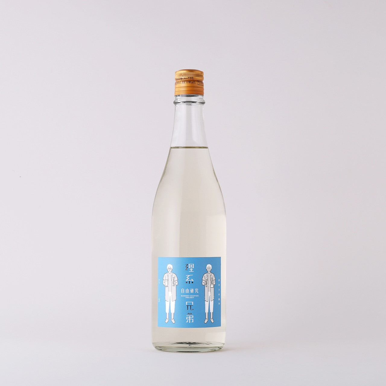 【クランド CLUB会員限定】理系兄弟-自由研究-