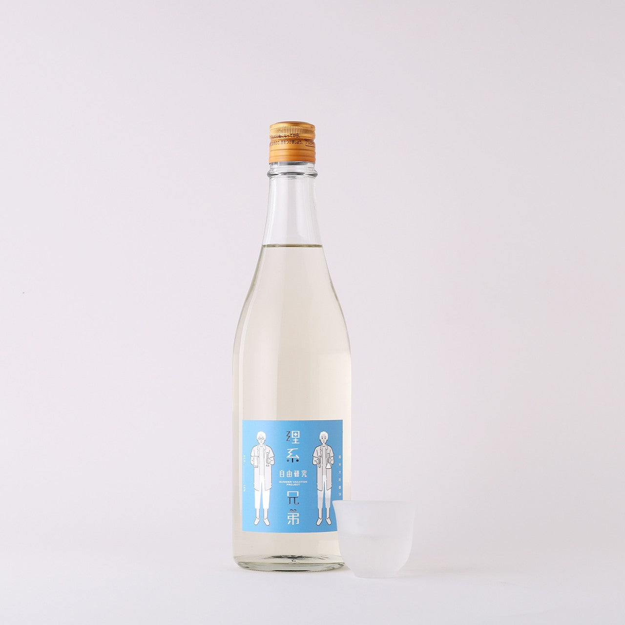 【クランド CLUB会員限定】理系兄弟-自由研究-