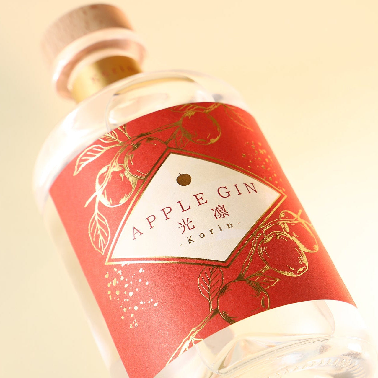 APPLE GIN 光凛 -Korin-