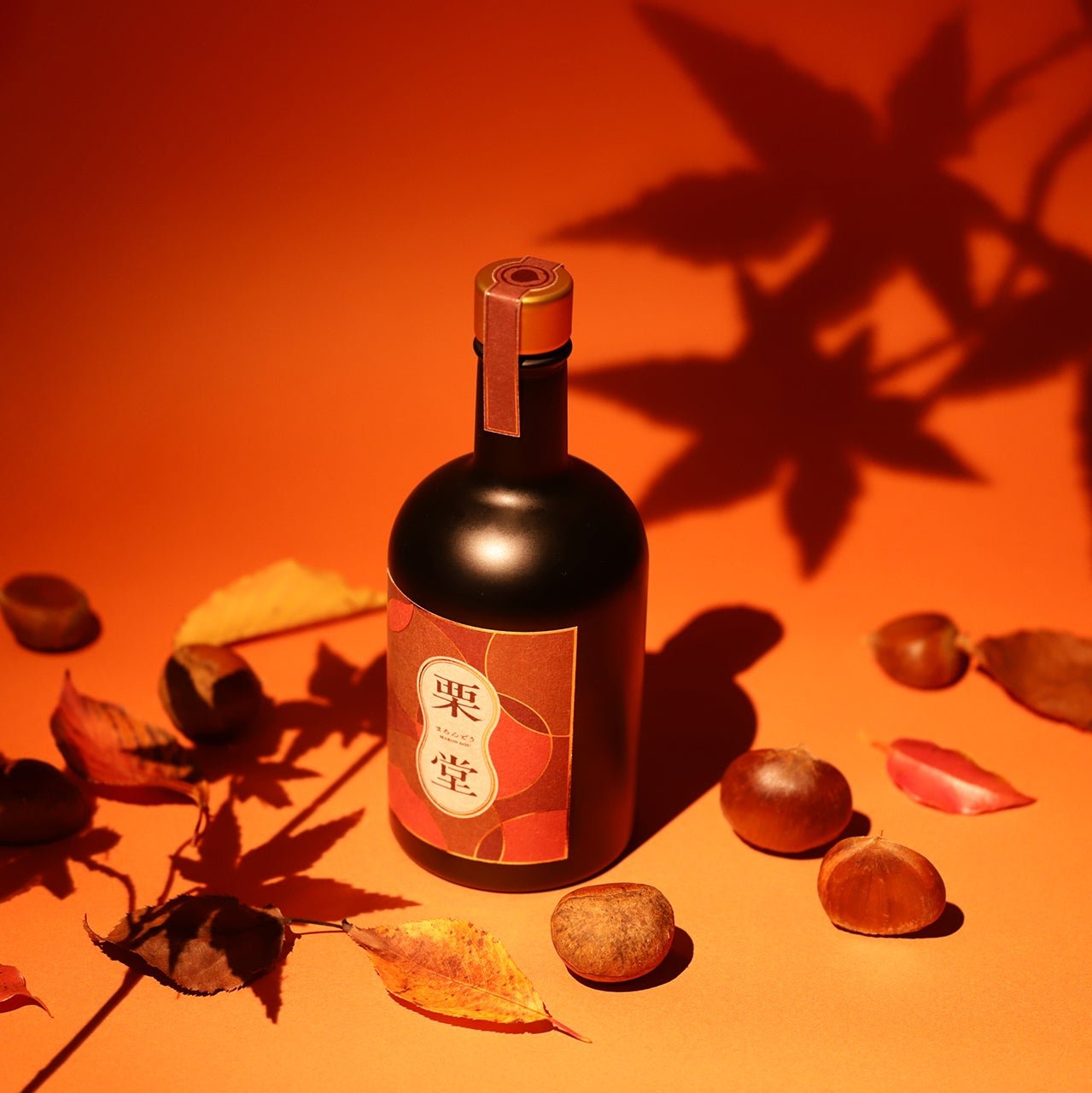 栗堂 -まろんどう-