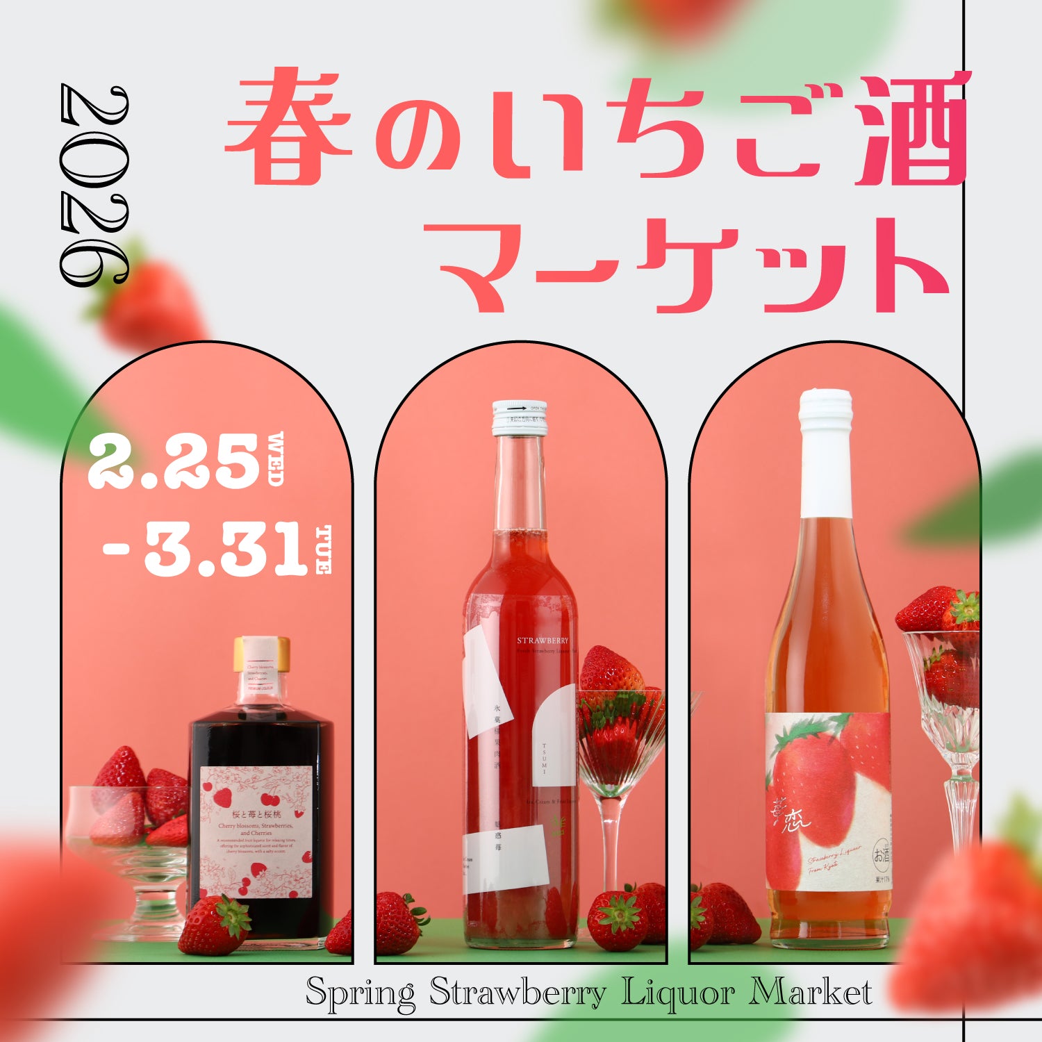 クランド（KURAND）｜クラフト酒のお店