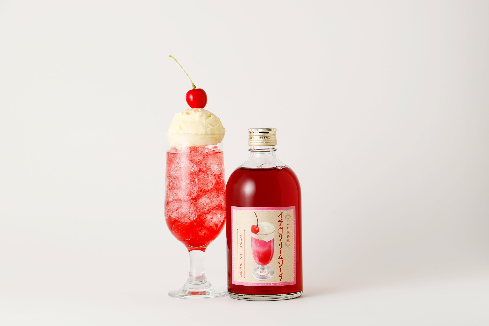 【期間限定10%OFF】大人の喫茶風クリームソーダ「選べる」2本セット