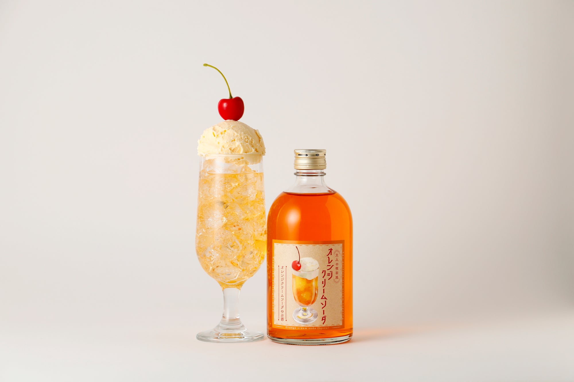 【期間限定10%OFF】大人の喫茶風クリームソーダ「選べる」2本セット