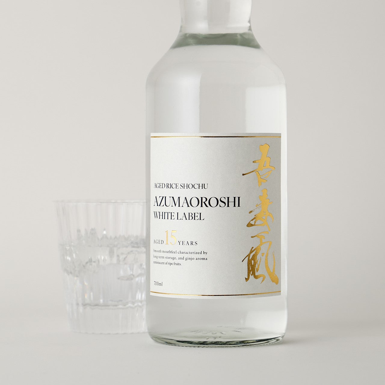 【酒ガチャ結果専用ページ】吾妻颪 White Label 15年