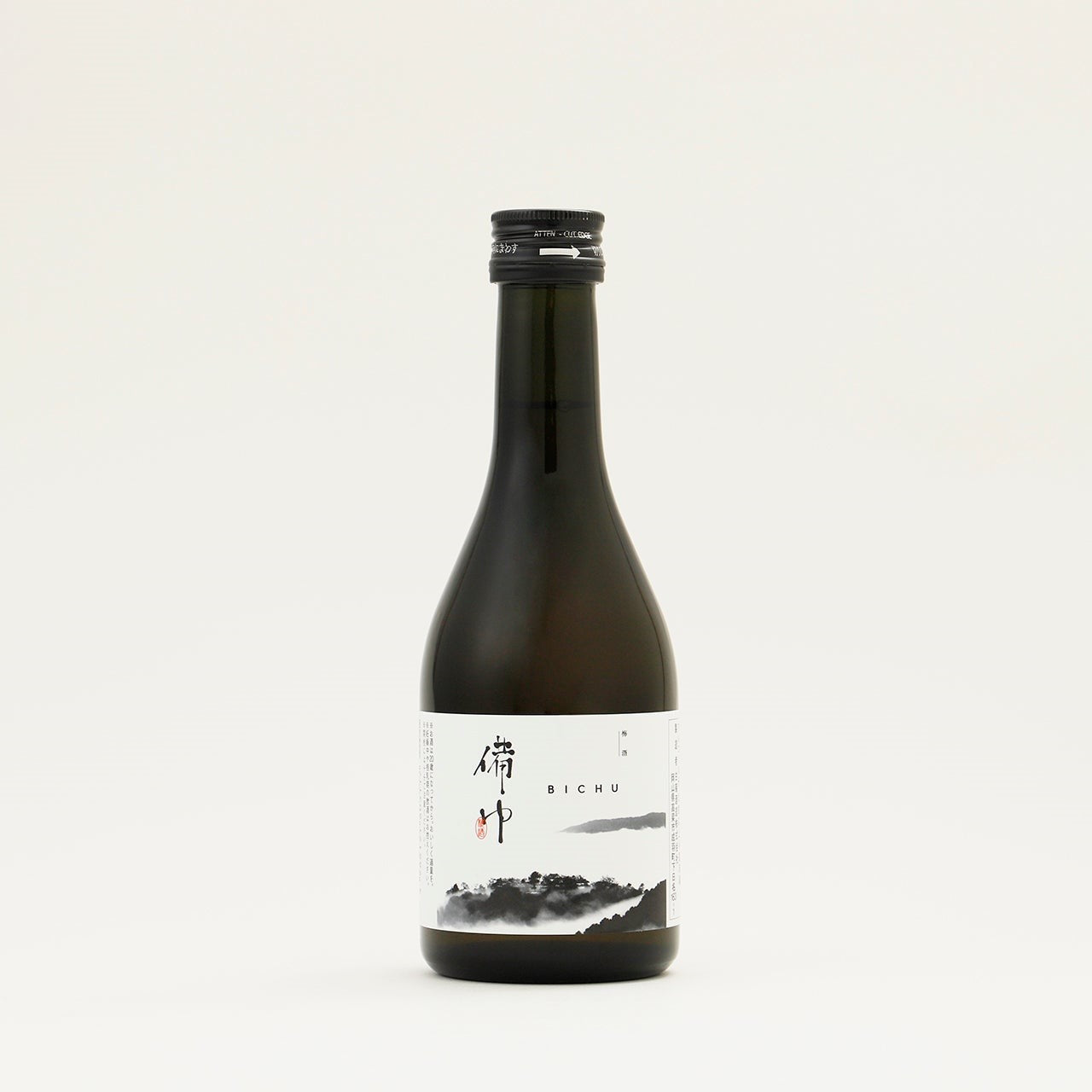 備中 -300ml-