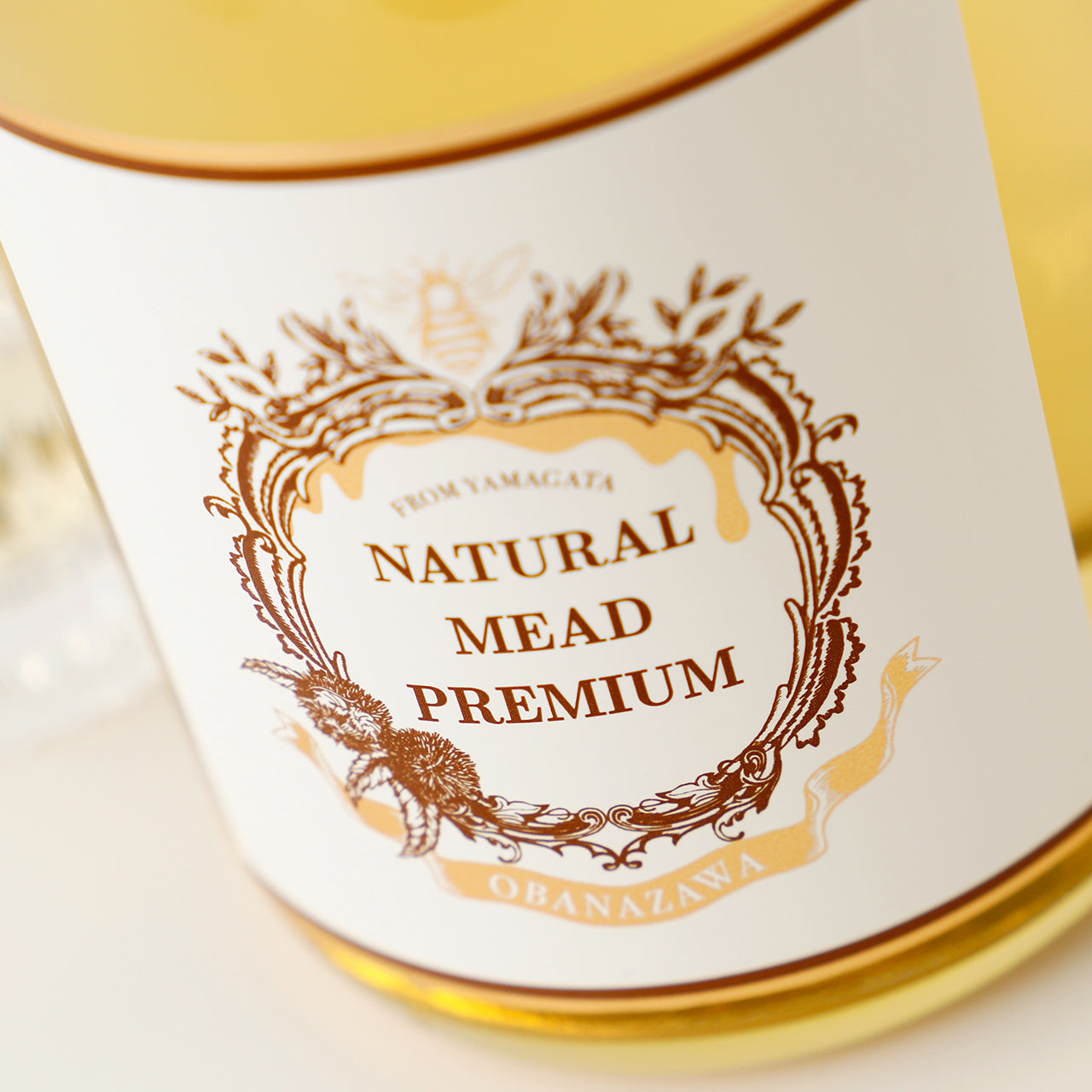 【酒ガチャ結果専用ページ】NATURAL MEAD PREMIUM