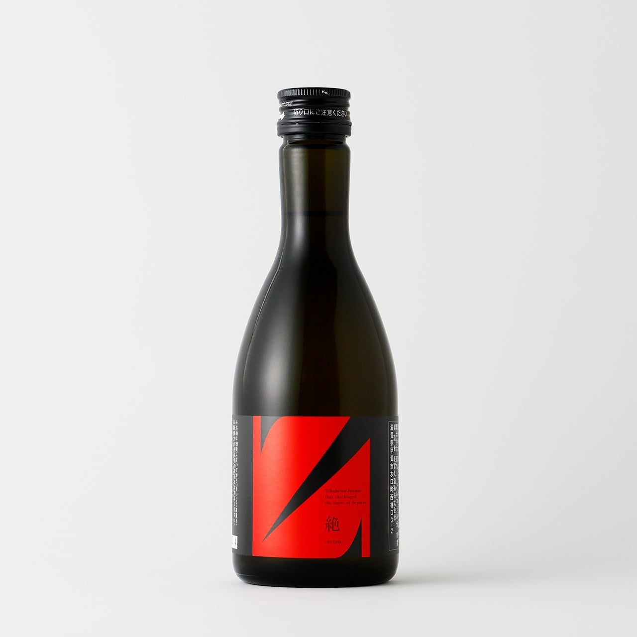 絶 -zetsu- -300ml-