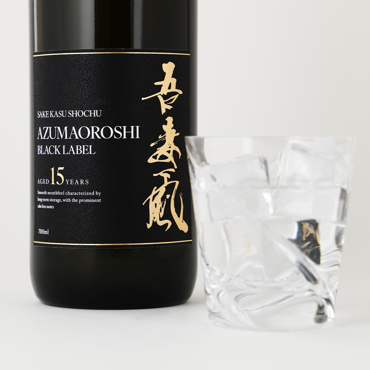 【酒ガチャ結果専用ページ】吾妻颪 Black Label 15年
