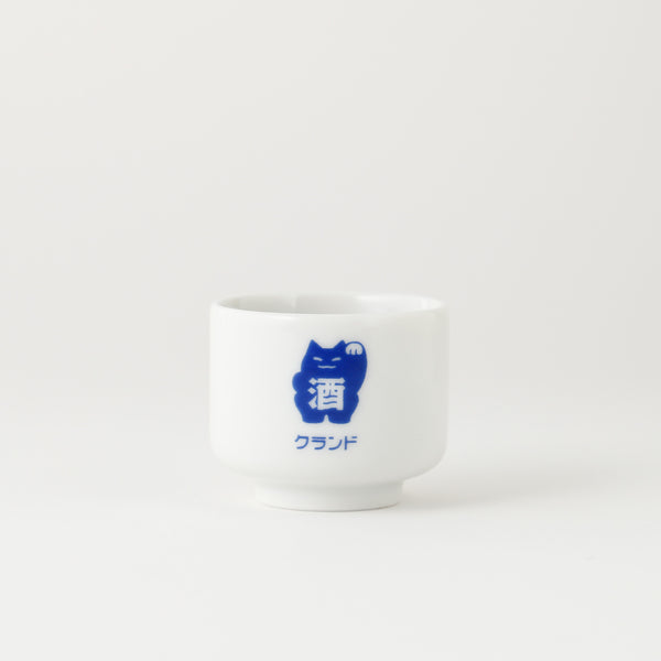 おちょこ MG_4768_grande.jpg?v=1717392891