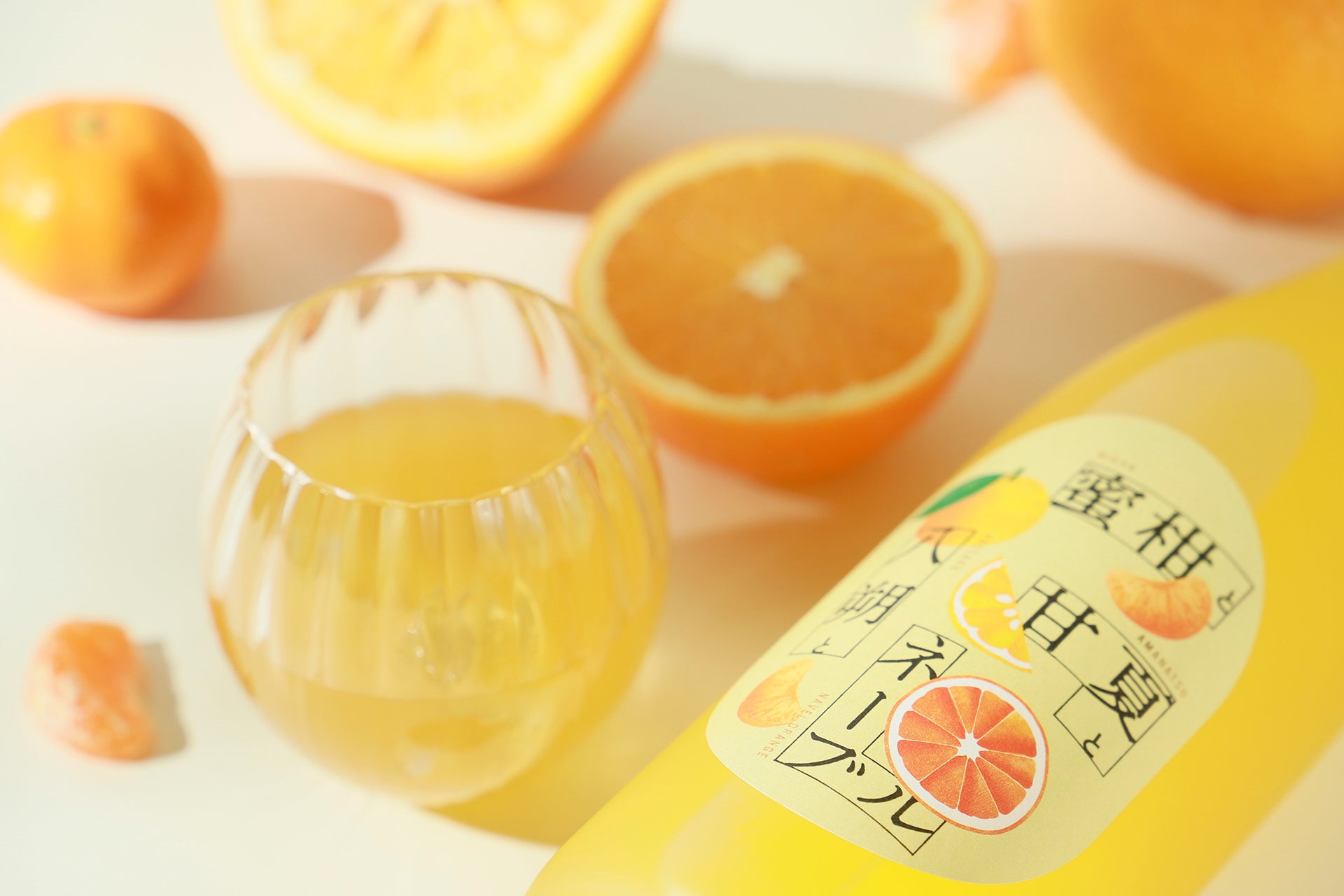 世界一統綜合柑橘酒原料與產地形象照