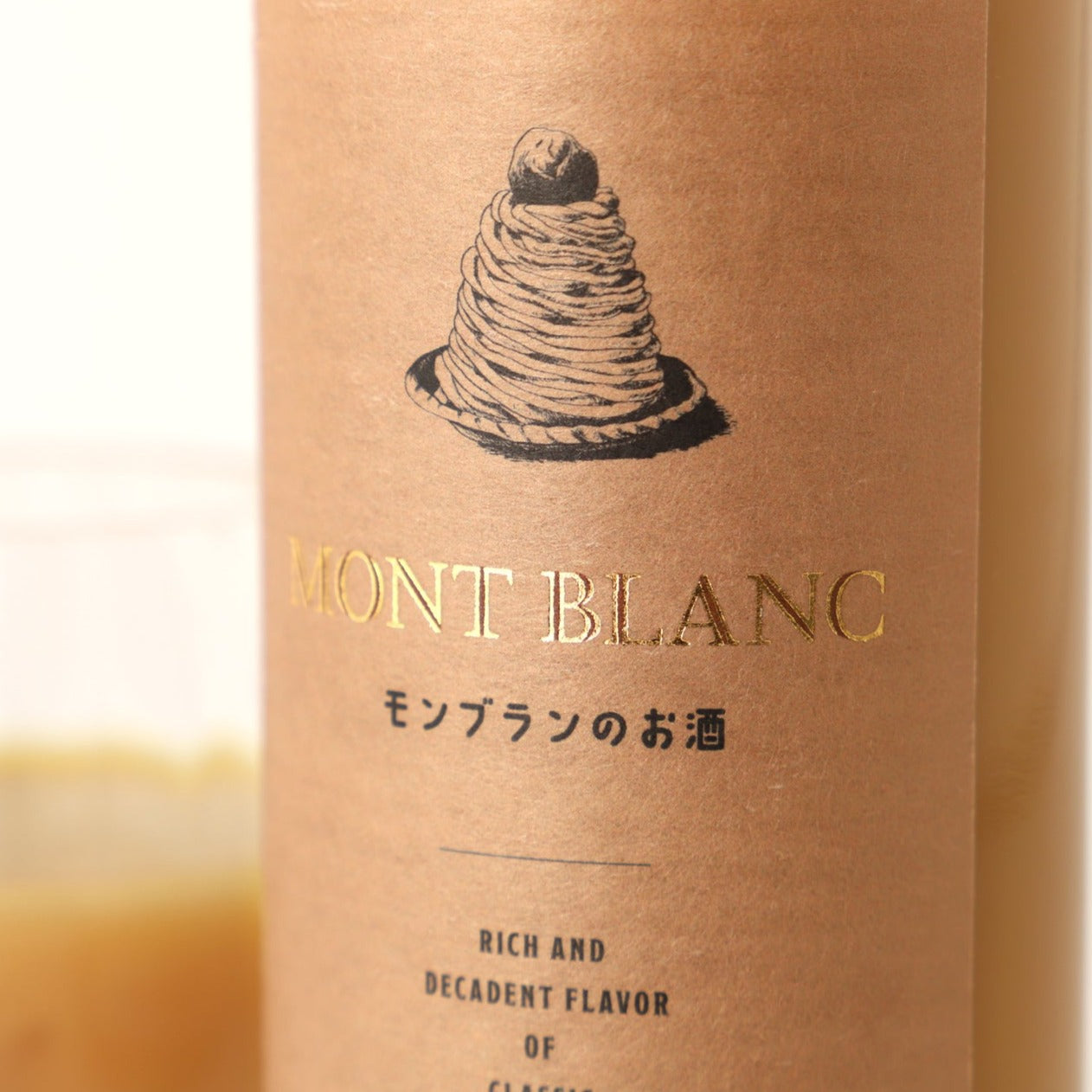 MONT BLANC -モンブランのお酒-