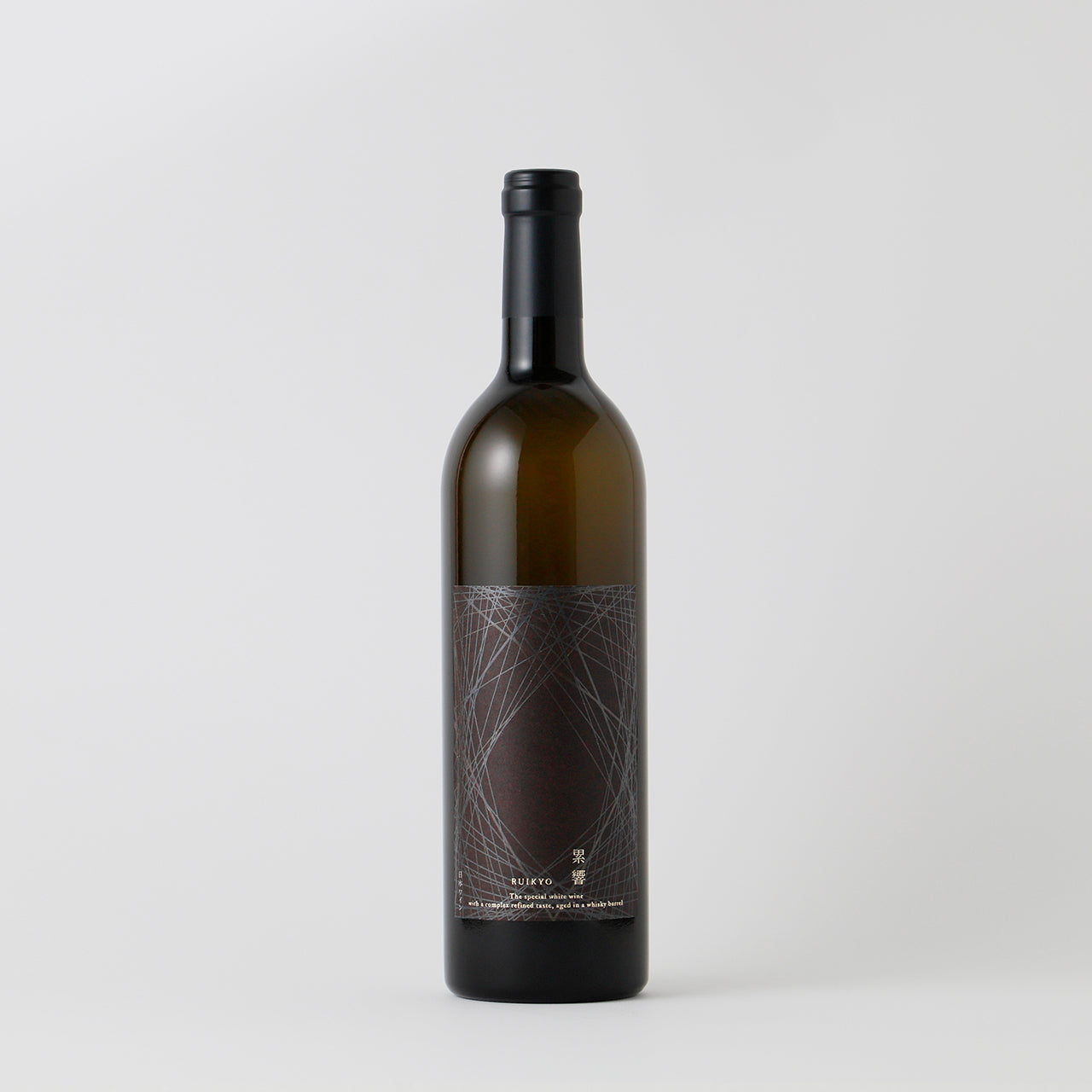 【酒ガチャ結果専用ページ】累響