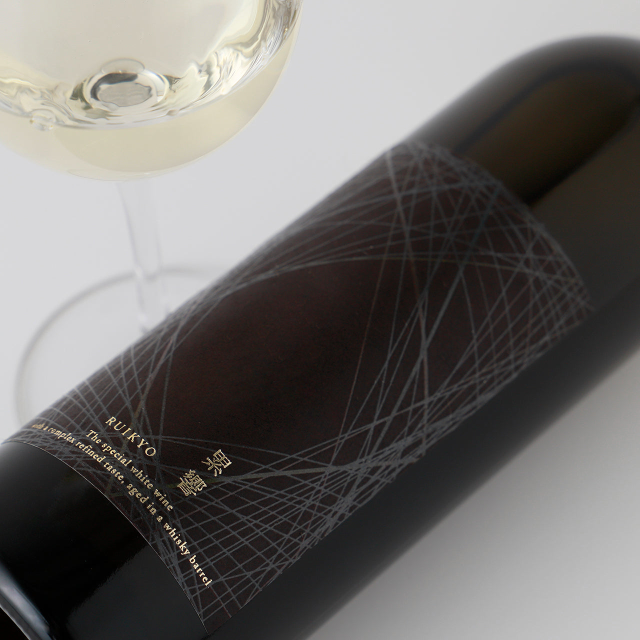 【酒ガチャ結果専用ページ】累響