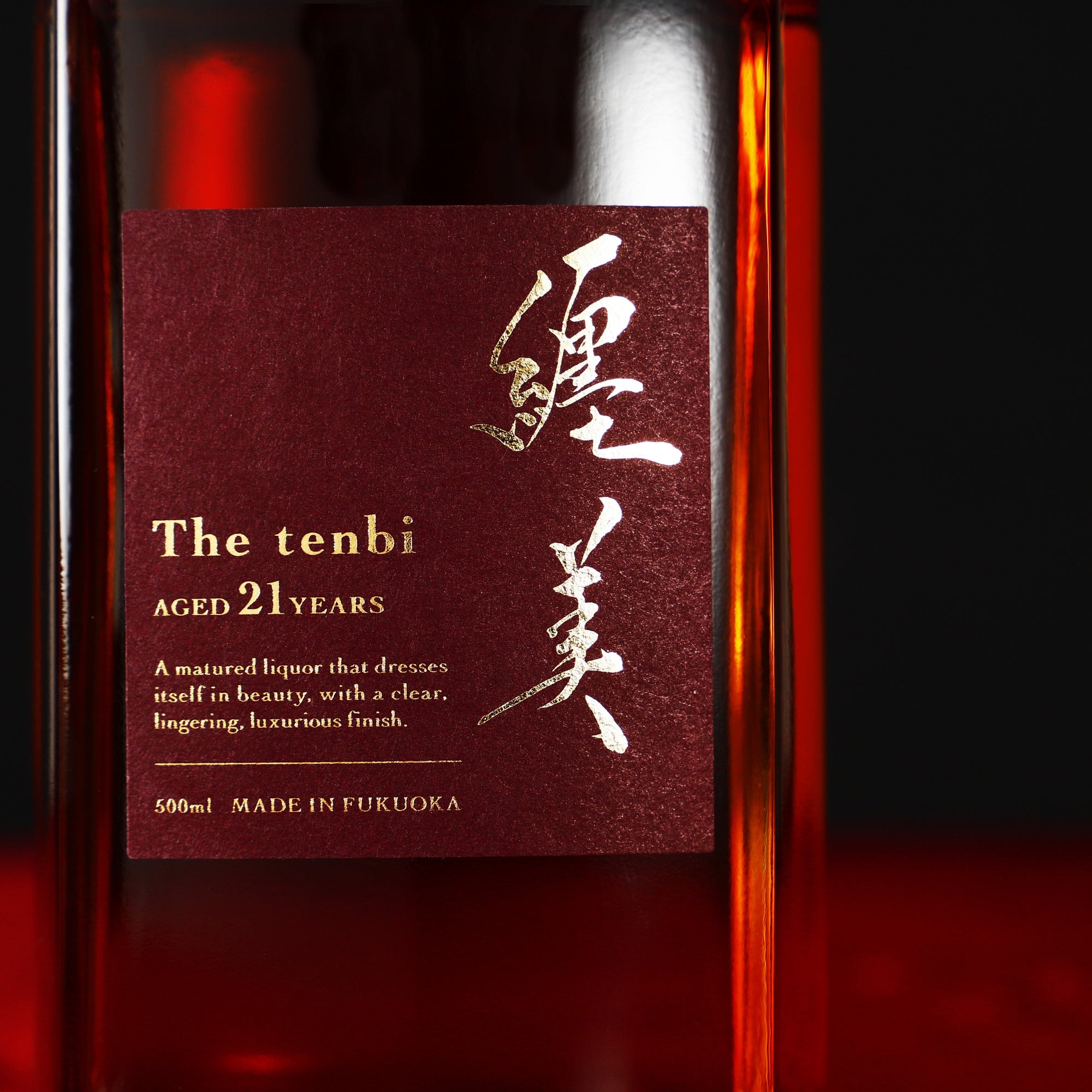 纒美 -tenbi- 21年