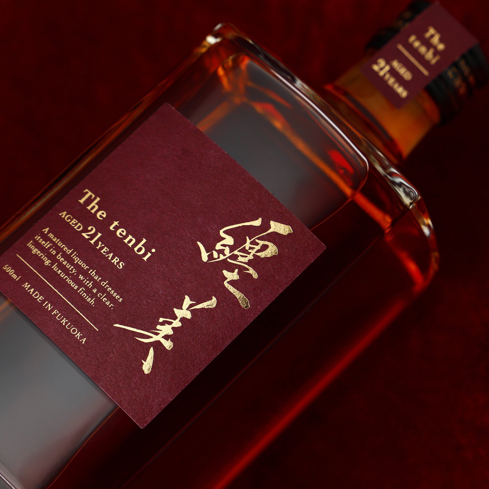 纒美 -tenbi- 21年