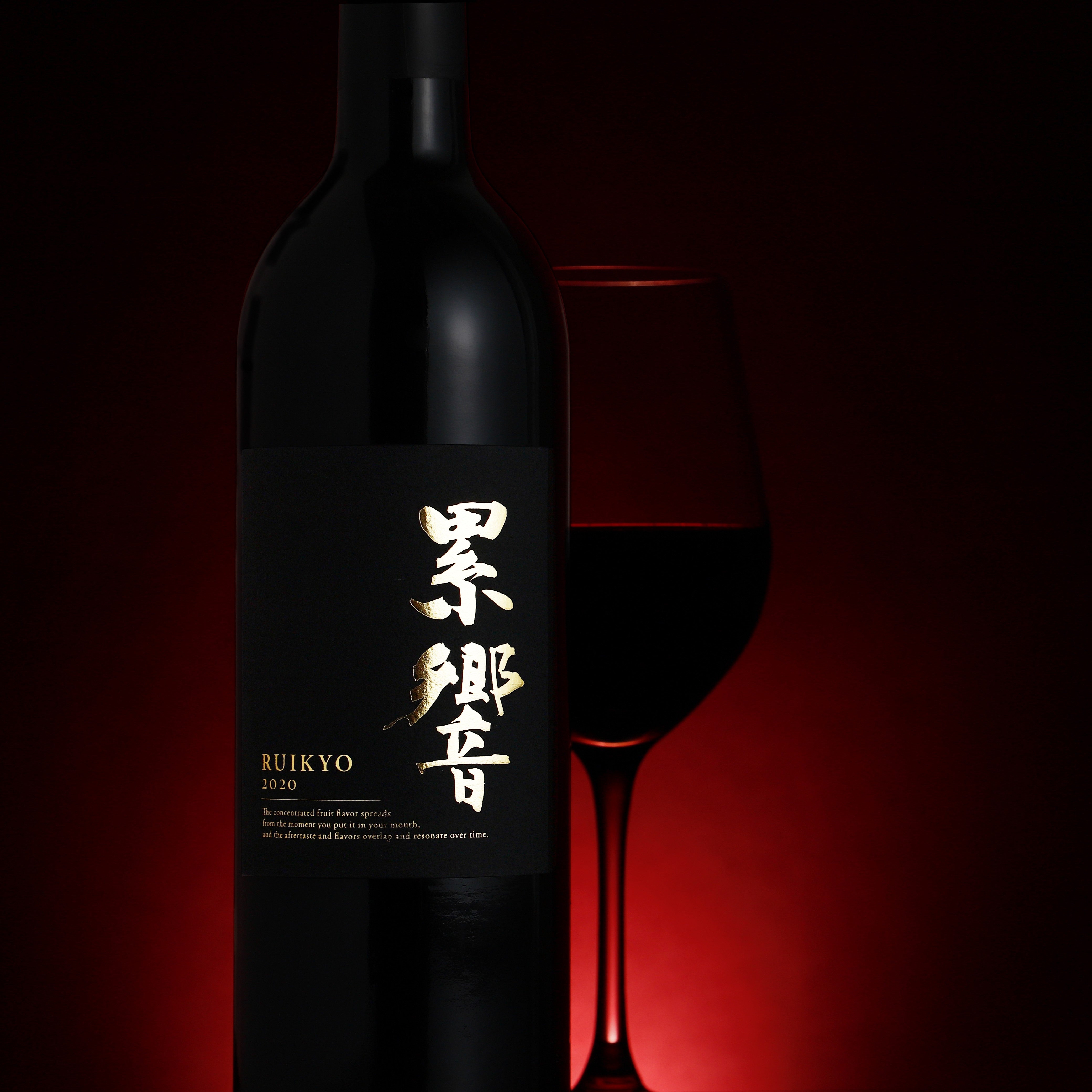 お酒の記録用 | クラフト酒・日本酒の通販ならKURAND（クランド）