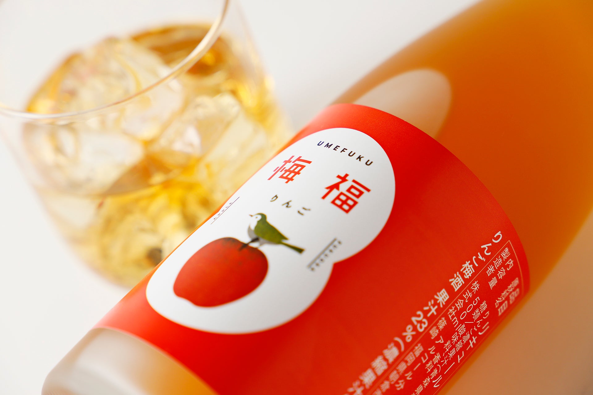 梅福 りんご | 福岡県の梅酒 | 酒・日本酒の通販ならKURAND（クランド）
