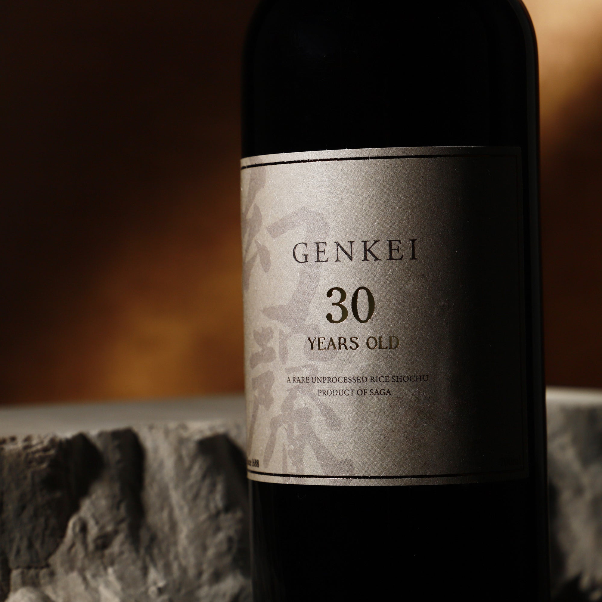 幻馨 -GENKEI- 米 30年