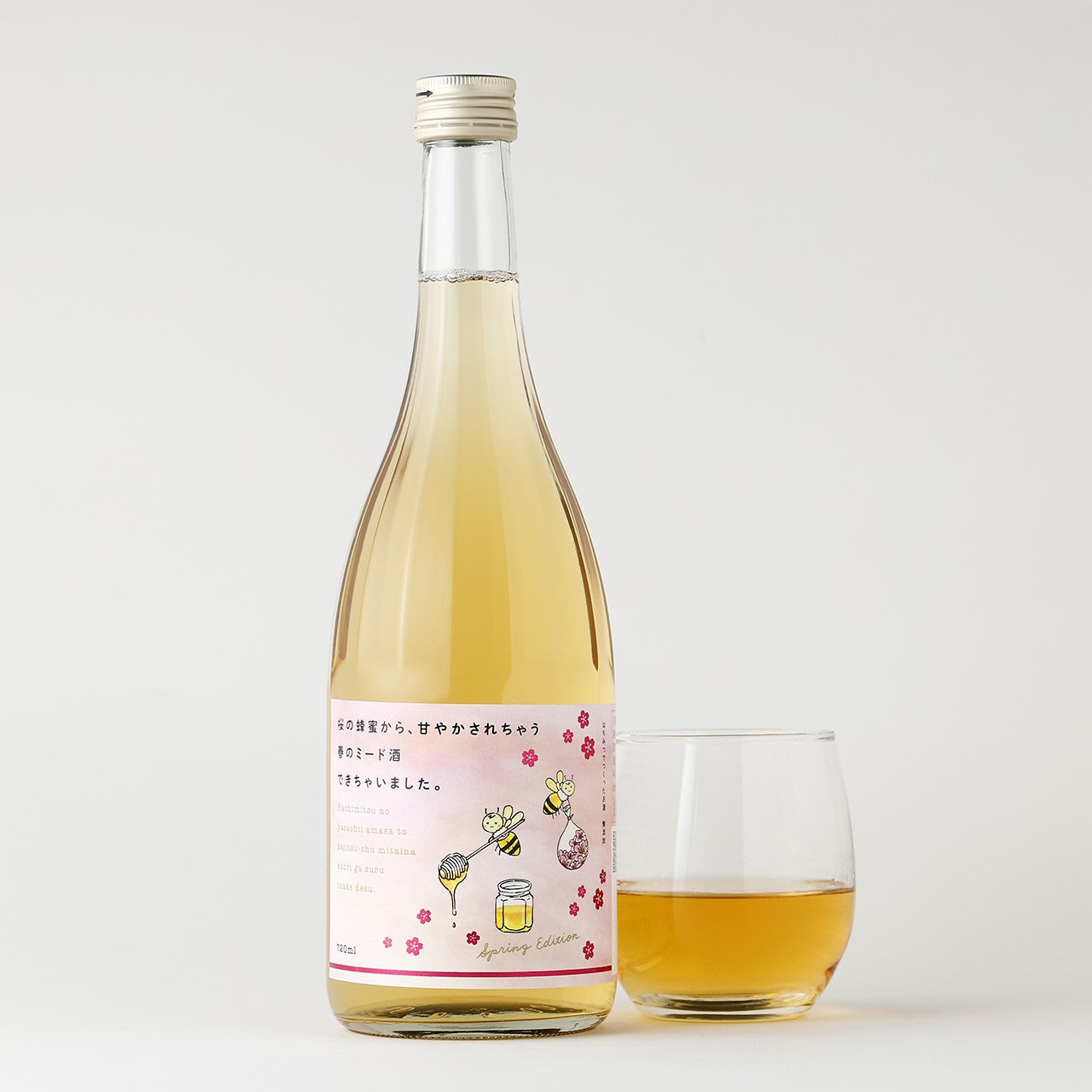 桜の蜂蜜から、甘やかされちゃう春のミード酒できちゃいました。