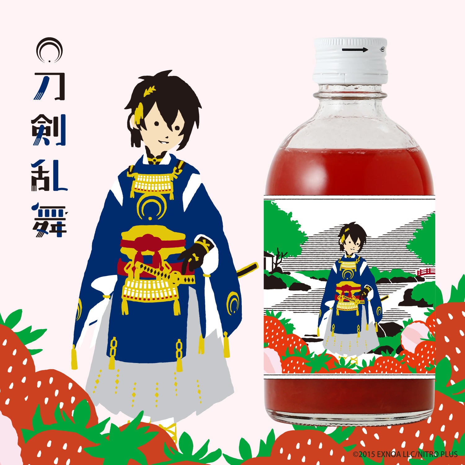 刀剣乱舞ONLINE 本丸景酒～氷菓用果肉酒～ 三日月宗近-イチゴ- | 鳥取
