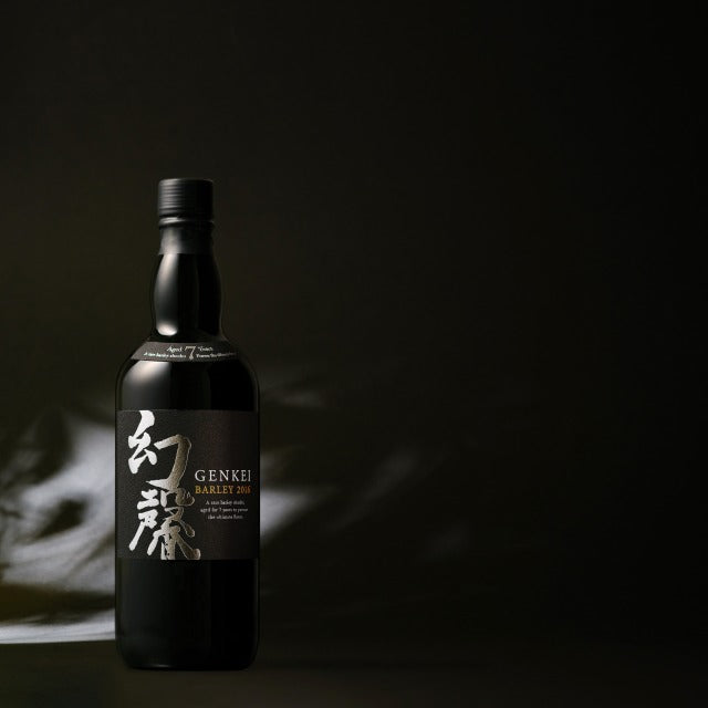 幻馨 -GENKEI- 麦 2016