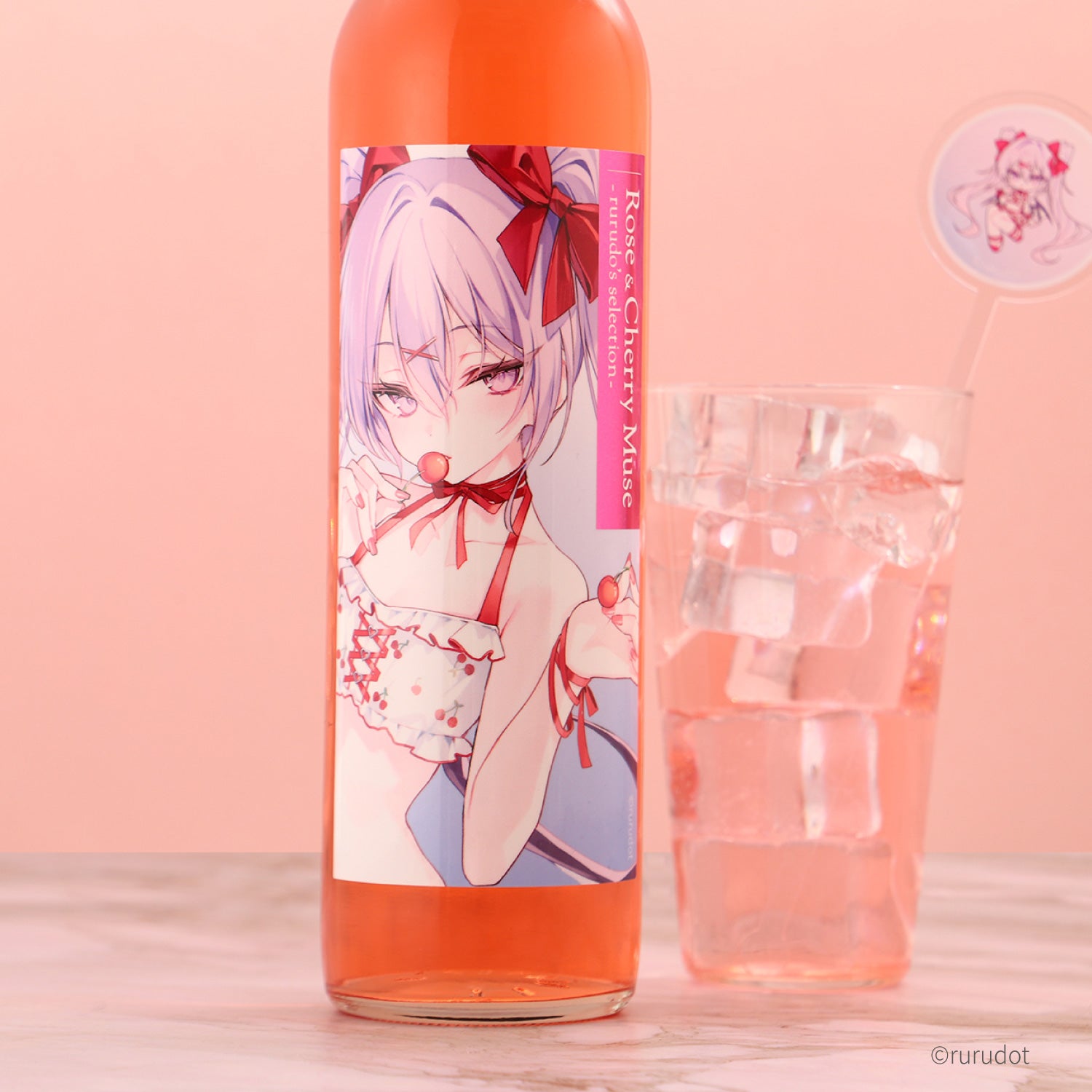 Rose & Cherry Muse - rurudo's selection - | 鳥取県のリキュール