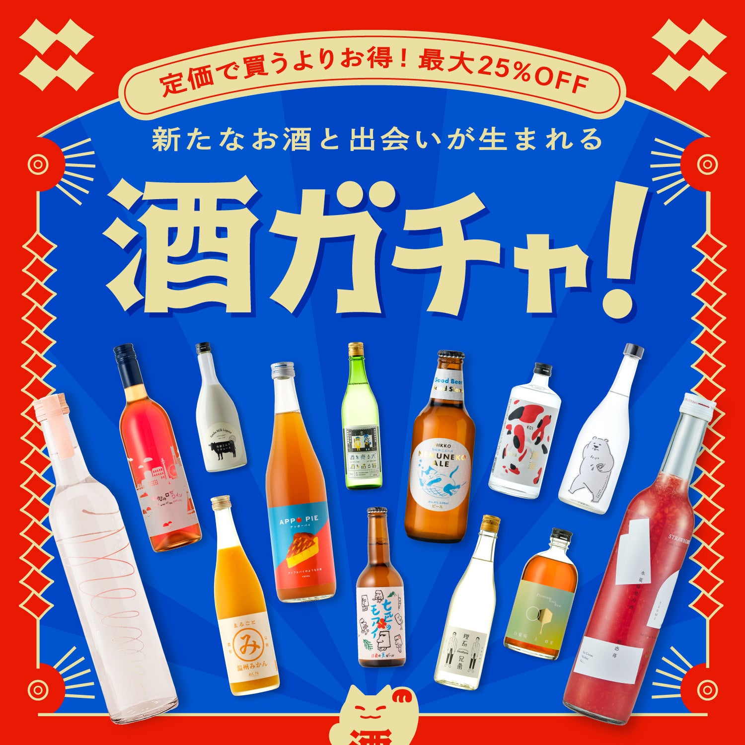 ひろしの酒 純米大吟醸 | 埼玉県の日本酒 | 酒・日本酒の通販なら