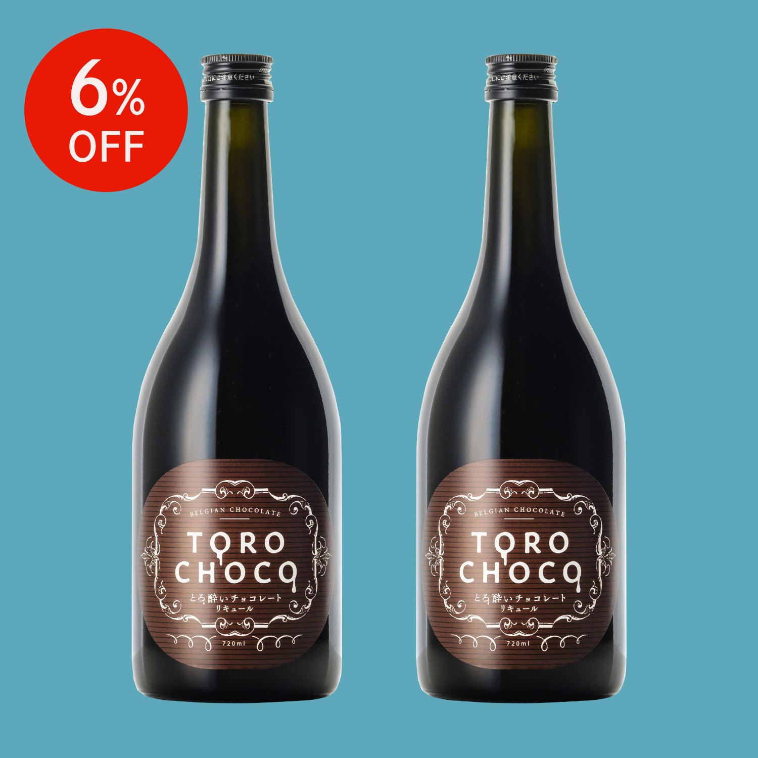 TOROCHOCOファンのためのまとめ割り