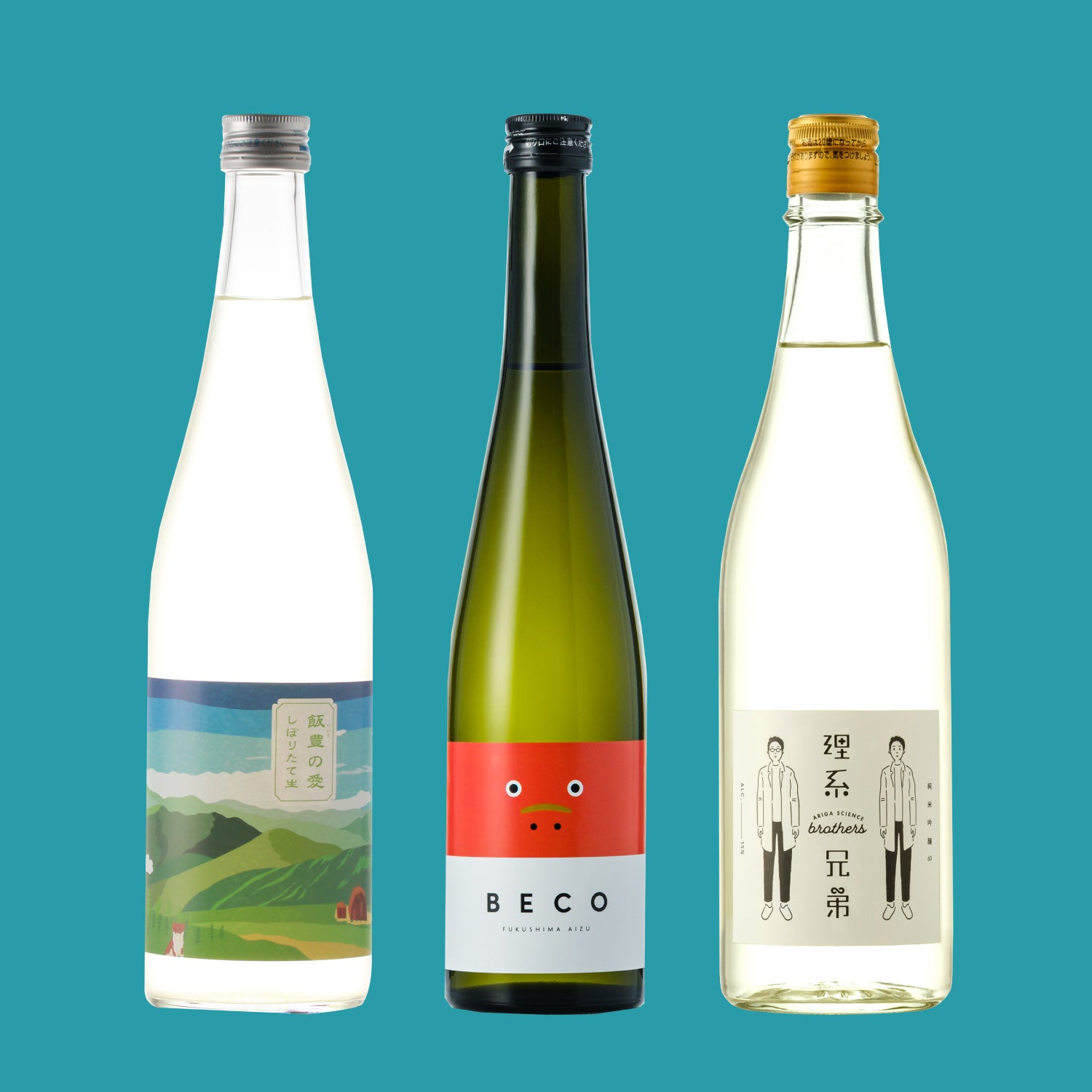 東北のフルーティな日本酒セット
