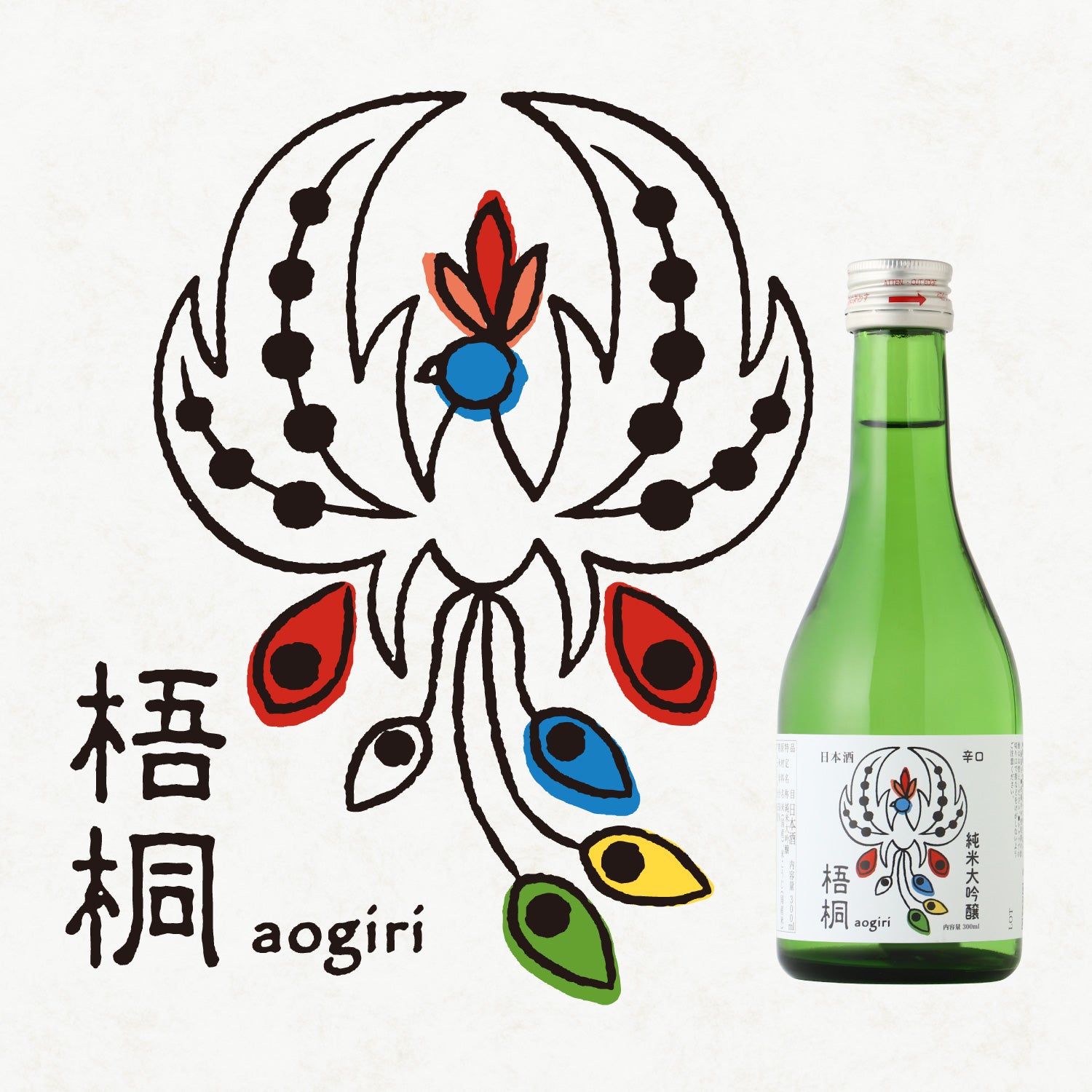 aogiri_300ml.jpg?v=1772683259&