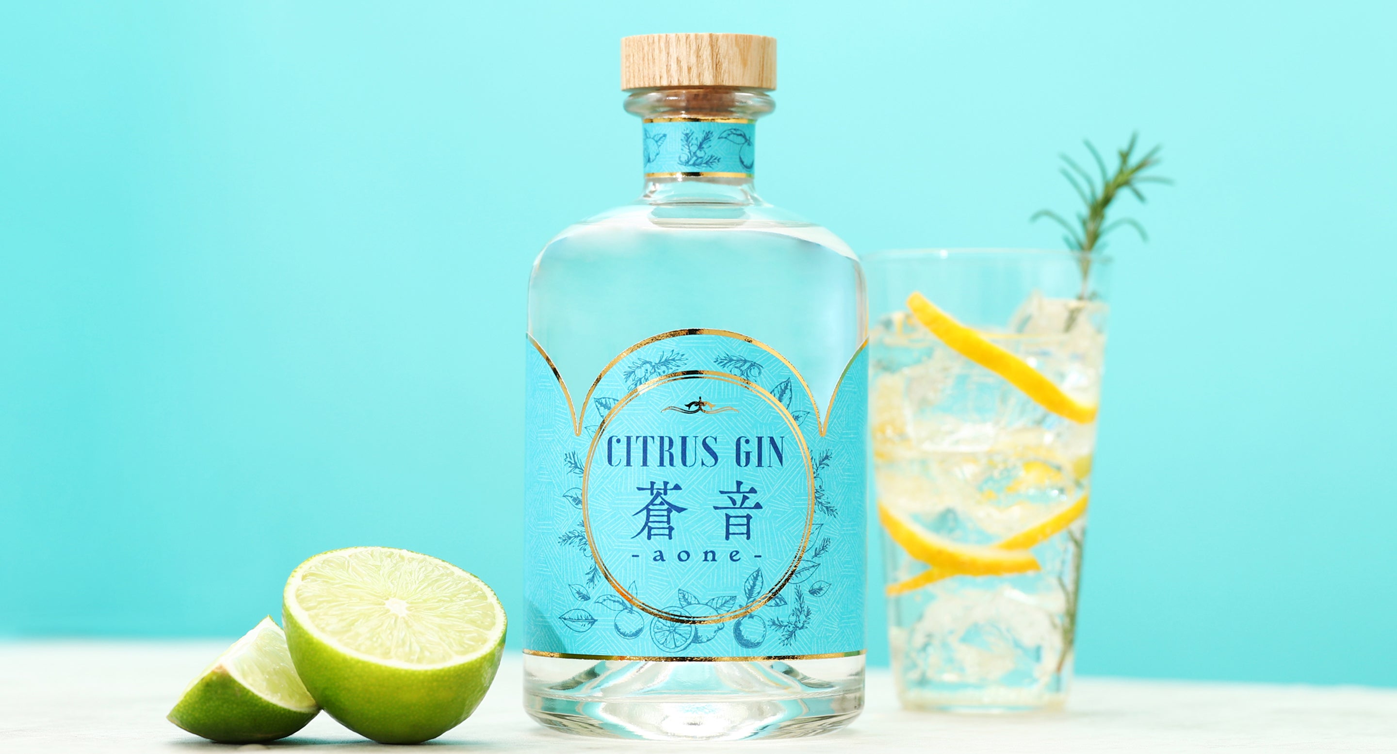 CITRUS GIN 蒼音 -aone- | クラフト酒・日本酒の通販ならKURAND