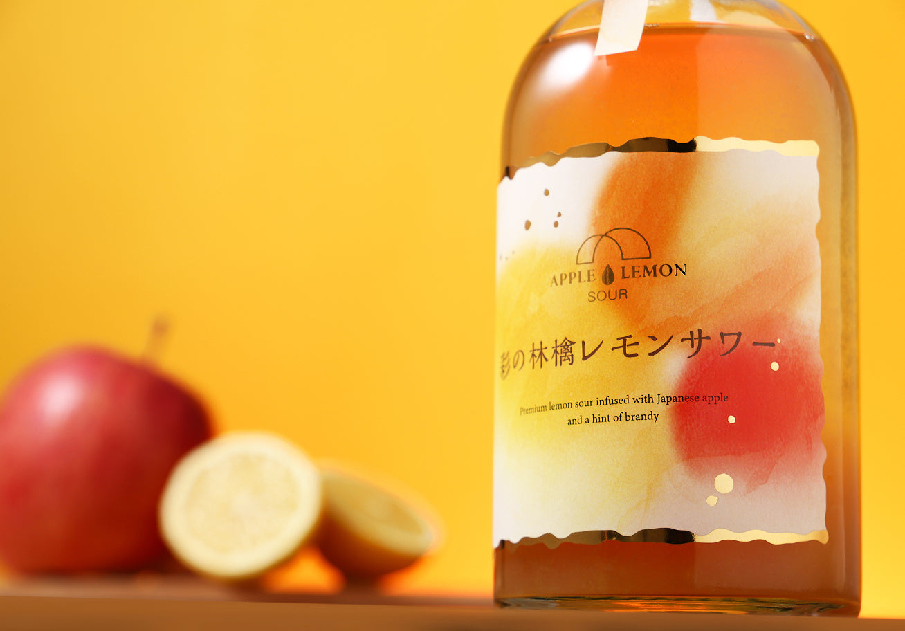 彩の林檎レモンサワー | クラフト酒・日本酒の通販ならKURAND（クランド）