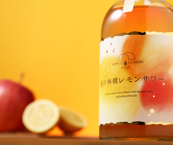 彩の林檎レモンサワー | クラフト酒・日本酒の通販ならKURAND（クランド）