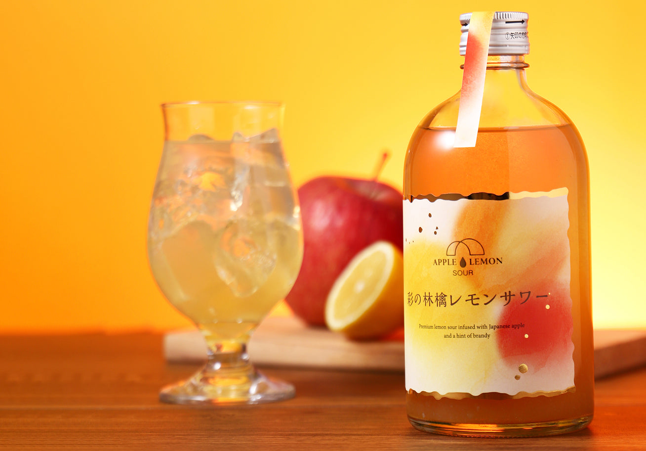 彩の林檎レモンサワー