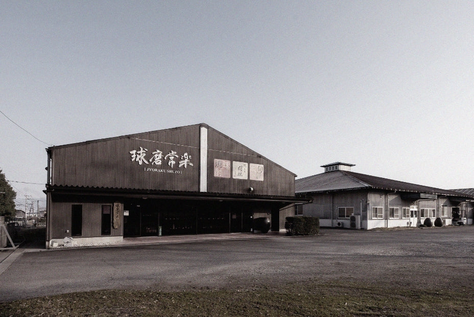 凛果 | クラフト酒・日本酒の通販ならKURAND（クランド）