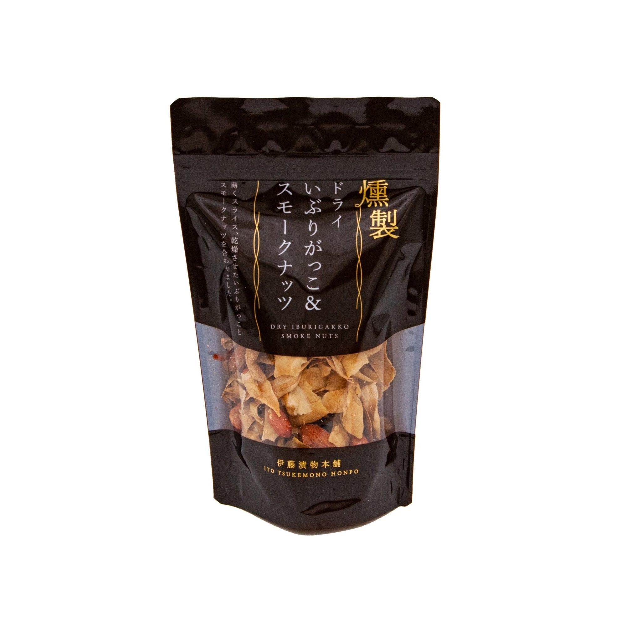 ドライいぶりがっこ＆スモークナッツ