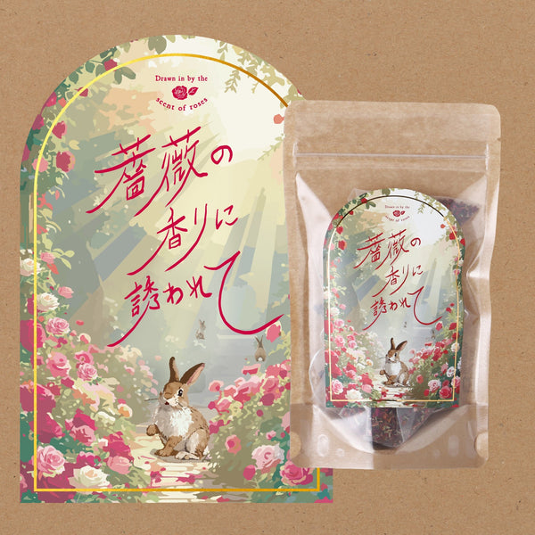 薔薇の香りに誘われて| 茨城県のお茶・紅茶| クラフト酒・日本酒の通販