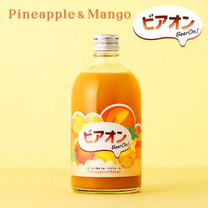 ビアオン -ビールで割るフルーツリキュール- Pineapple&Mango